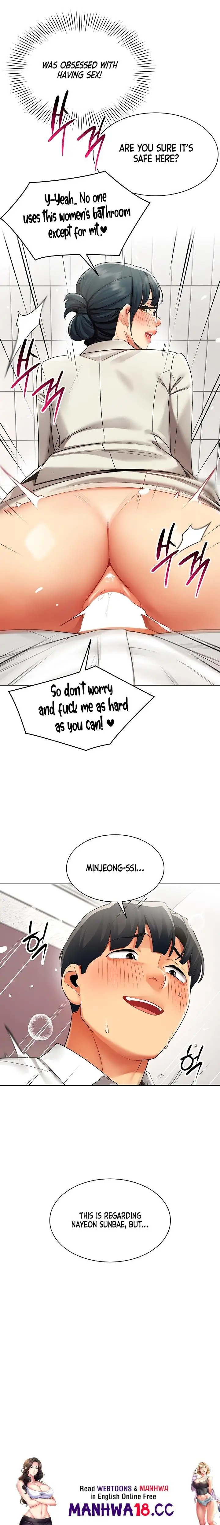 Performance (Sex) Report Chapter 49 Page 19