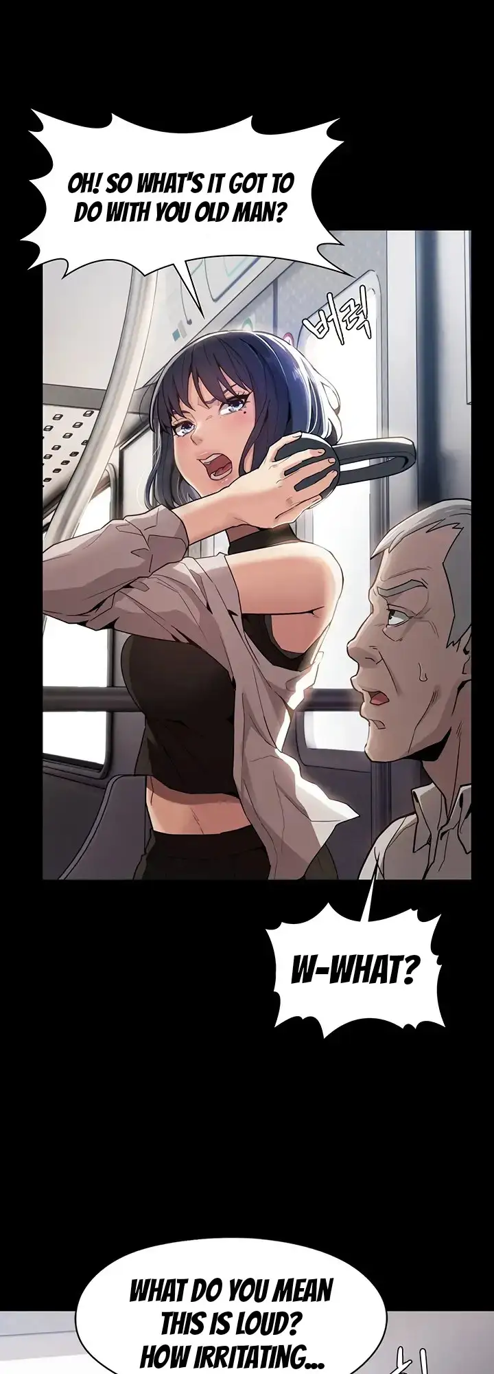 Pervert Diary Chapter 1 Page 4