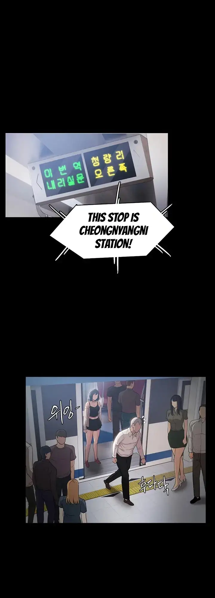 Pervert Diary Chapter 1 Page 10