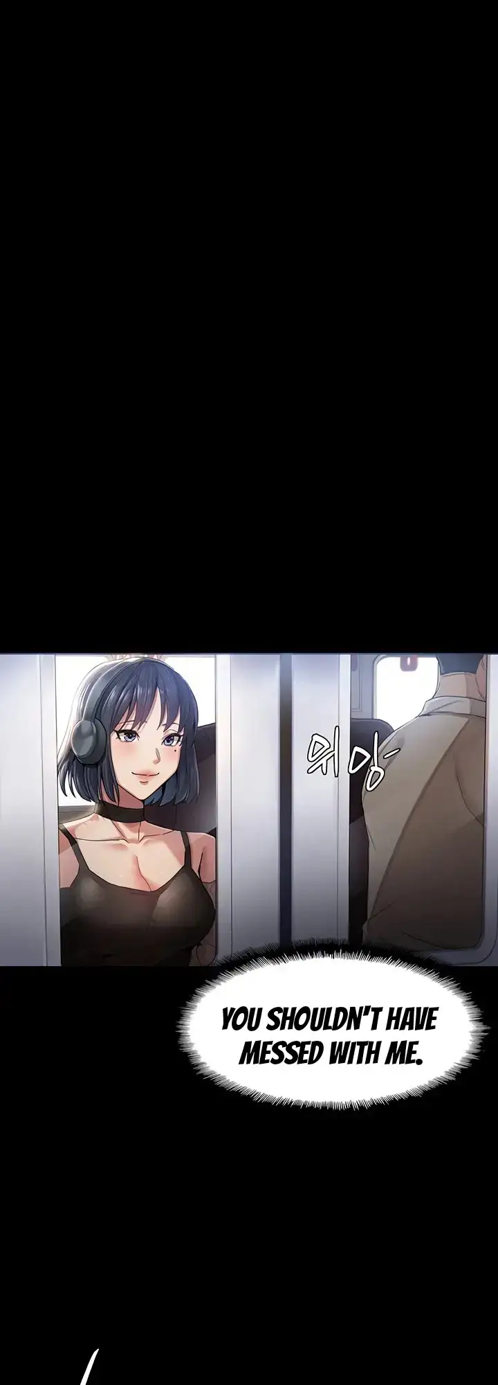 Pervert Diary Chapter 1 Page 11