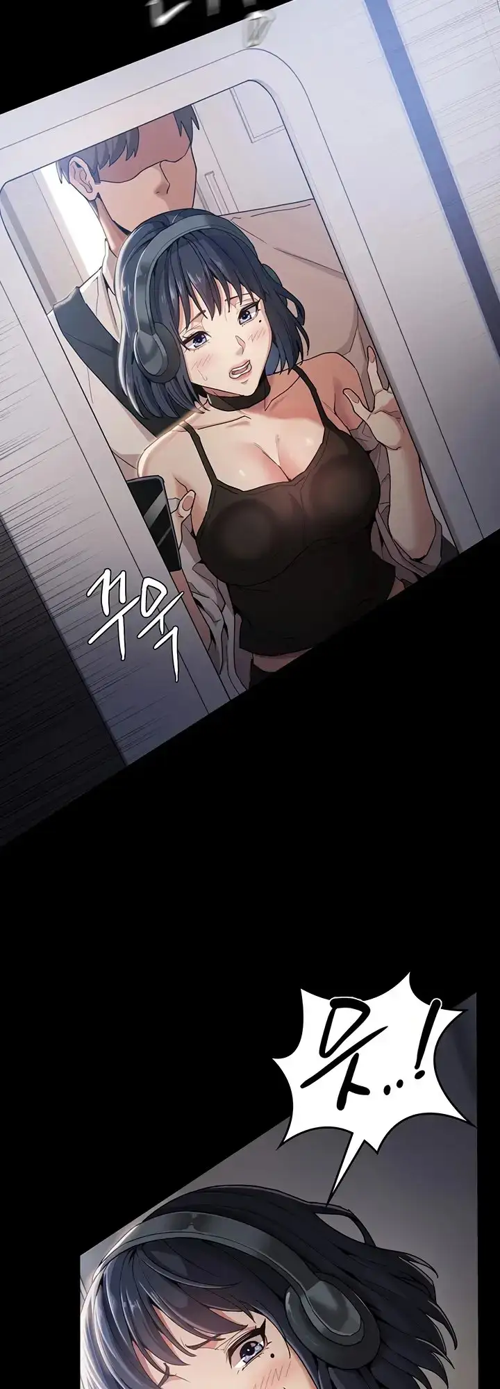 Pervert Diary Chapter 1 Page 21