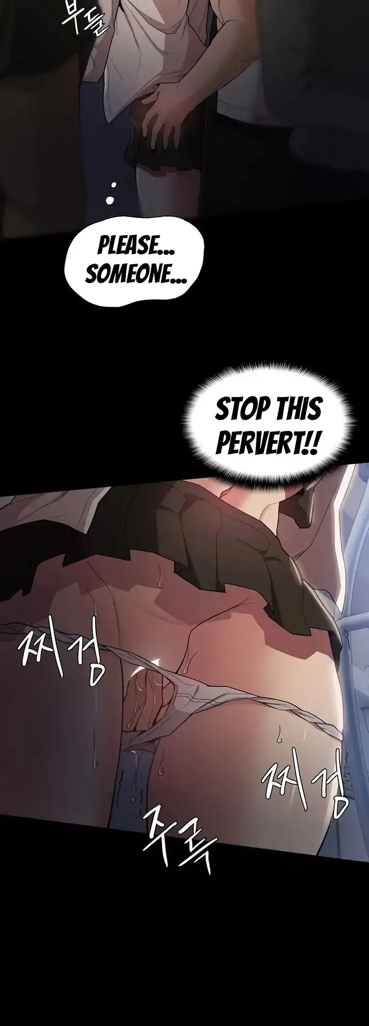Pervert Diary Chapter 1 Page 46
