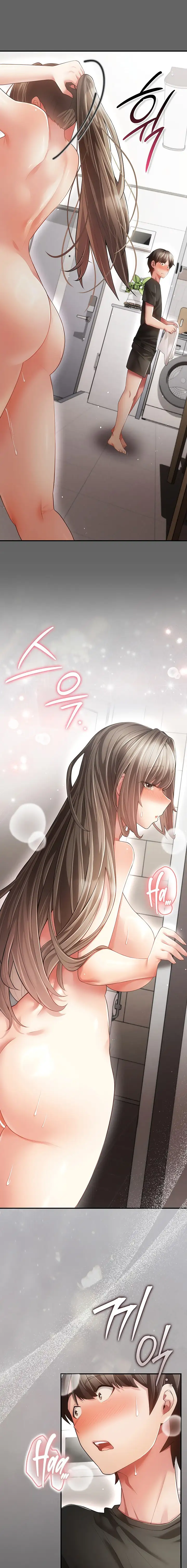 Pure Perverted Love Chapter 23 Page 7