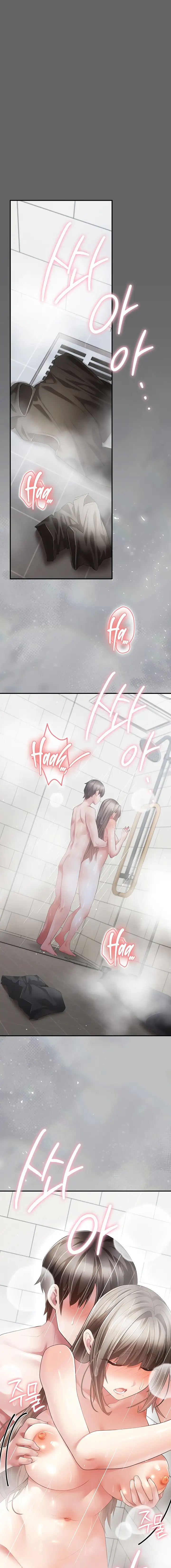 Pure Perverted Love Chapter 23 Page 9