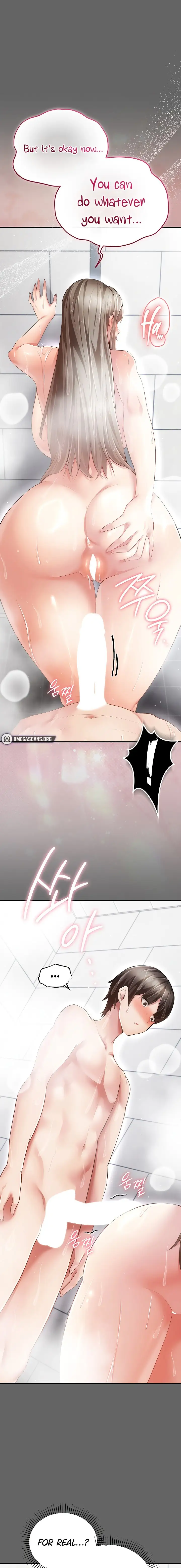 Pure Perverted Love Chapter 23 Page 17