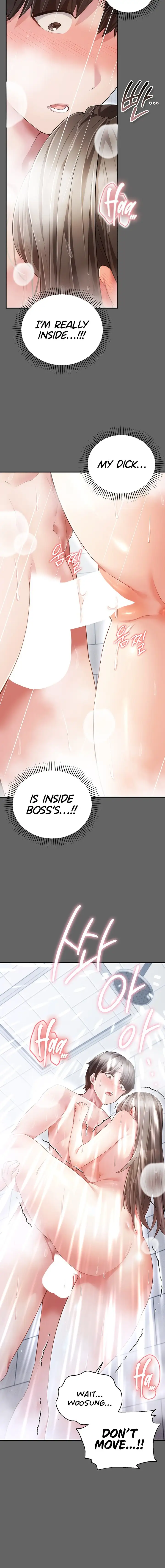 Pure Perverted Love Chapter 24 Page 2