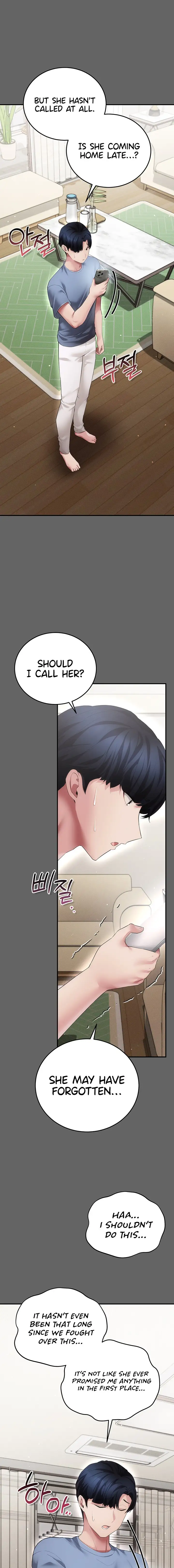 Pure Perverted Love Chapter 24 Page 21
