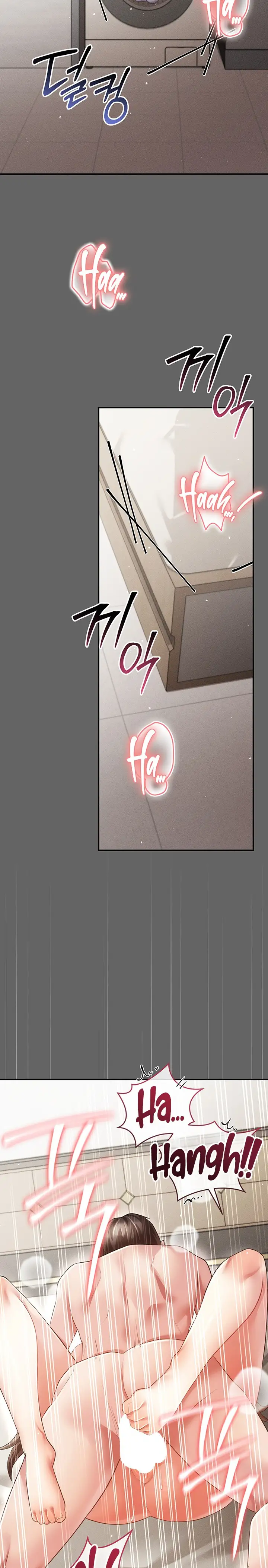 Pure Perverted Love Chapter 25 Page 2