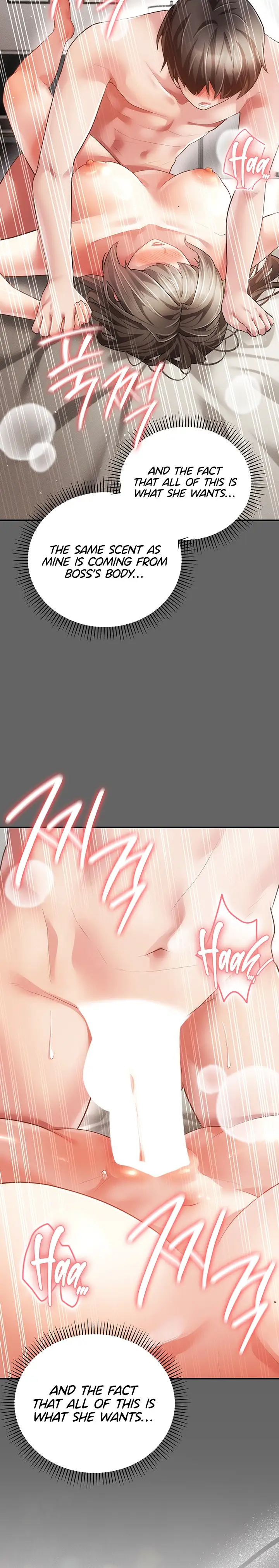 Pure Perverted Love Chapter 25 Page 5