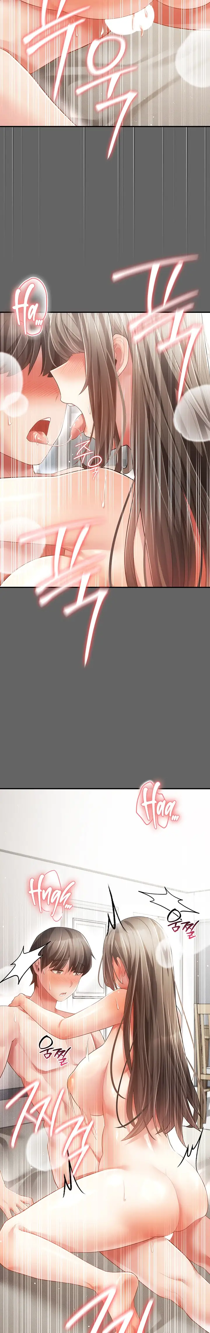 Pure Perverted Love Chapter 25 Page 14