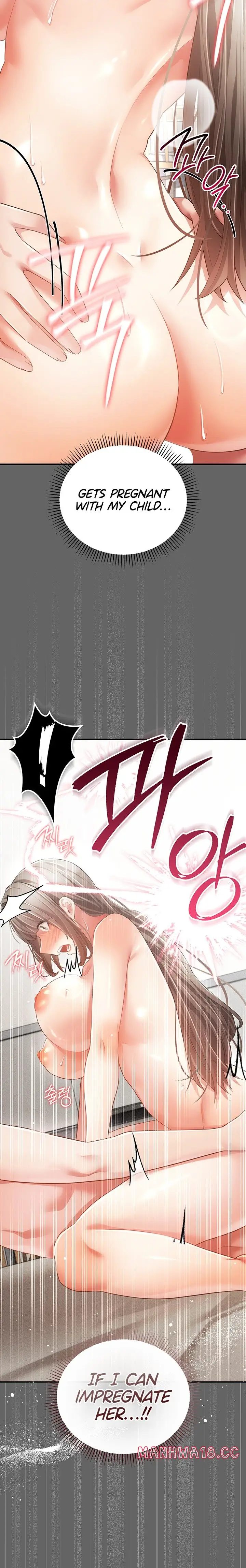Pure Perverted Love Chapter 25 Page 18