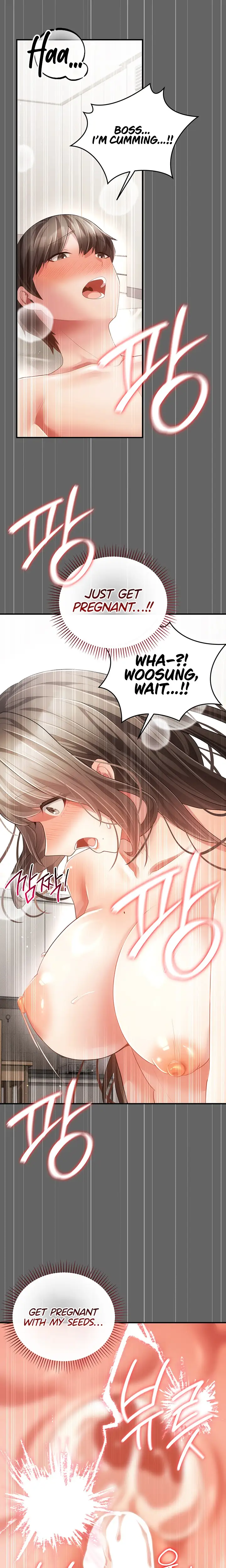 Pure Perverted Love Chapter 25 Page 22