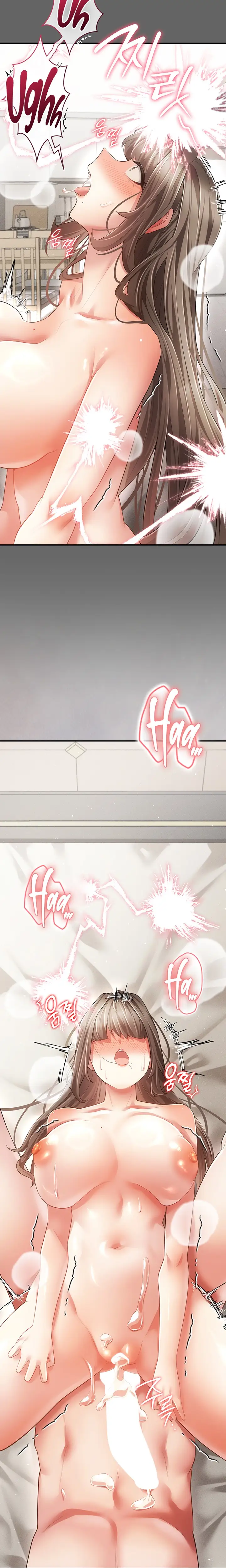 Pure Perverted Love Chapter 25 Page 24