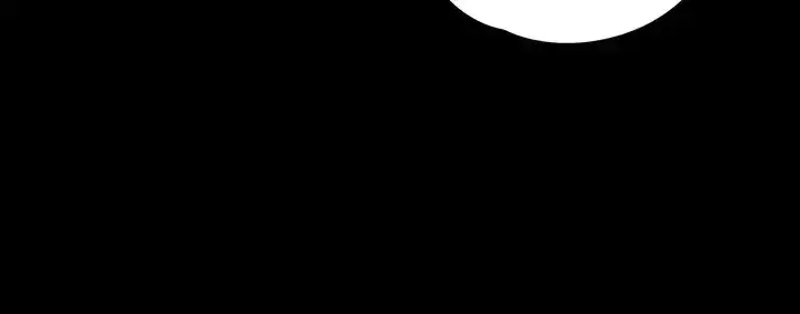 Queen Bee Chapter 27 Page 20