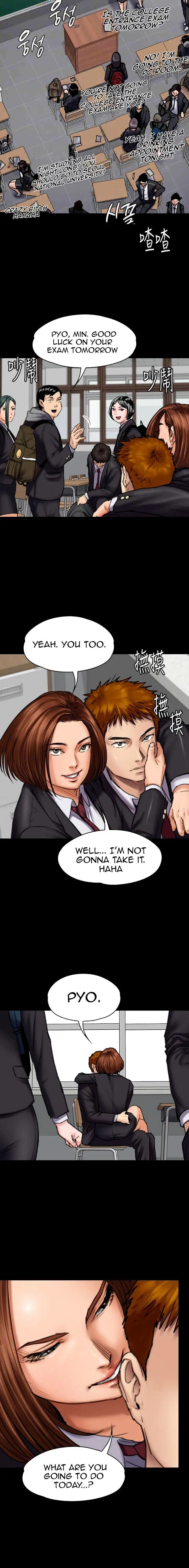 Queen Bee Chapter 93 Page 2