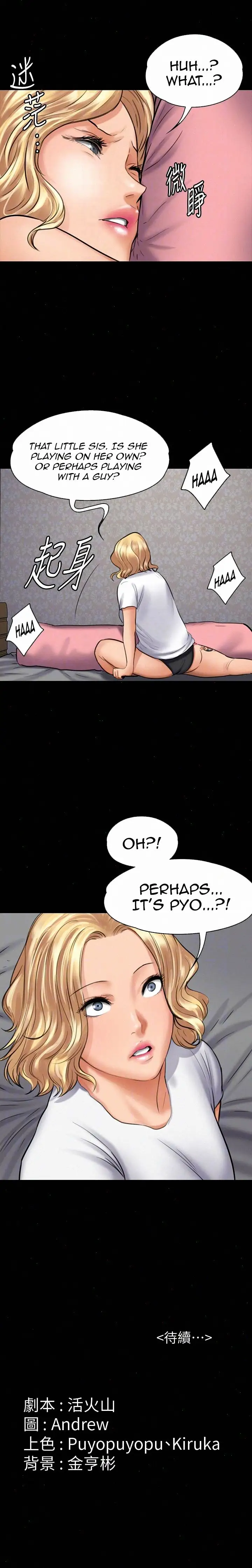Queen Bee Chapter 108 Page 5