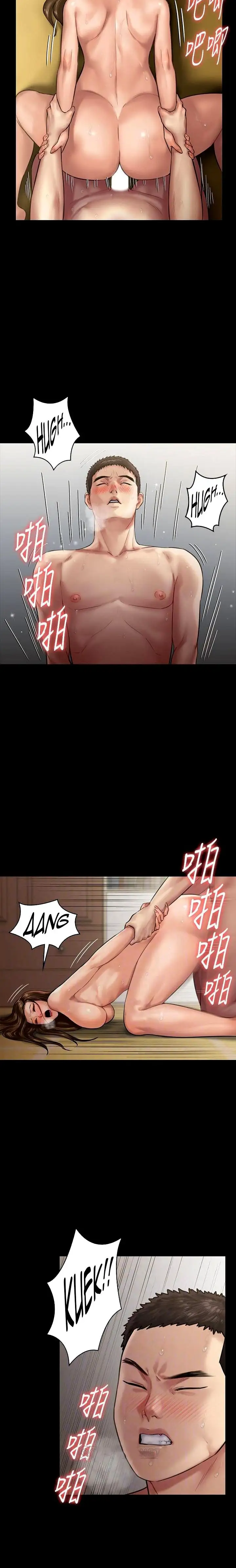 Queen Bee Chapter 134 Page 7