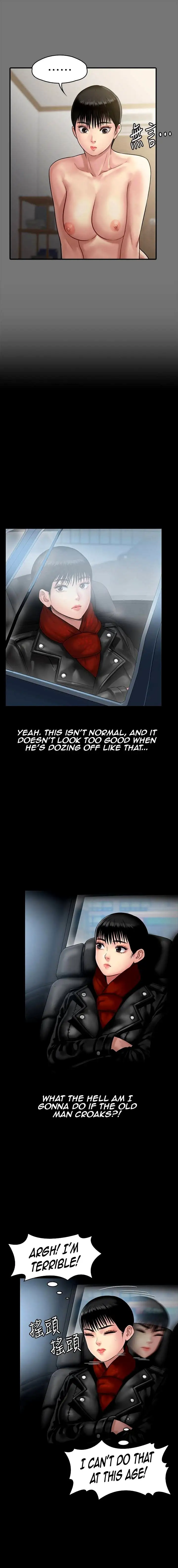 Queen Bee Chapter 134 Page 16