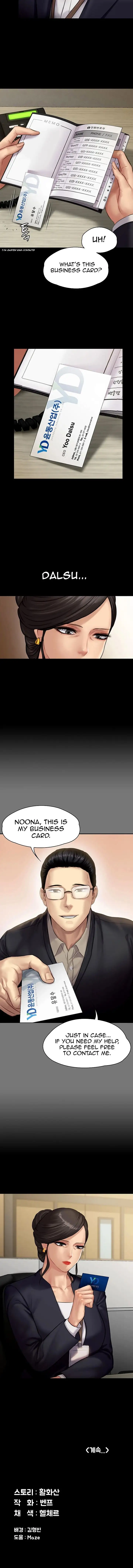 Queen Bee Chapter 143 Page 12