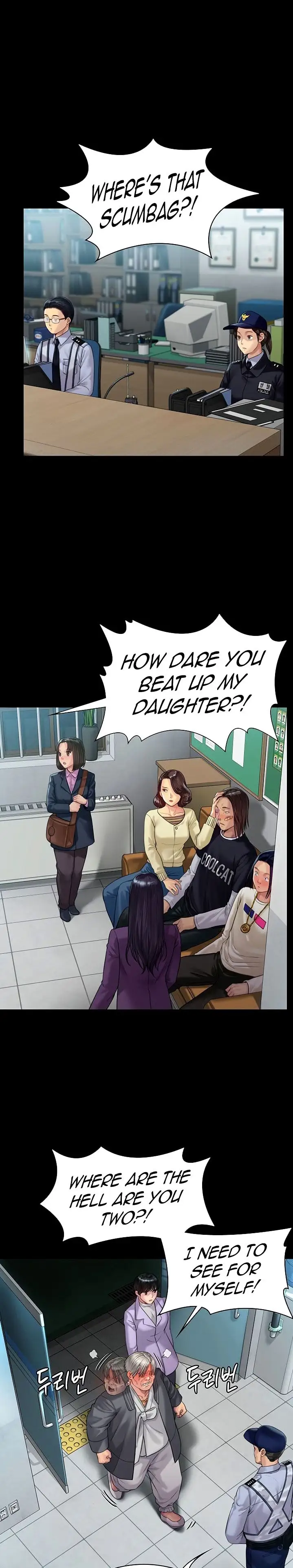 Queen Bee Chapter 170 Page 18
