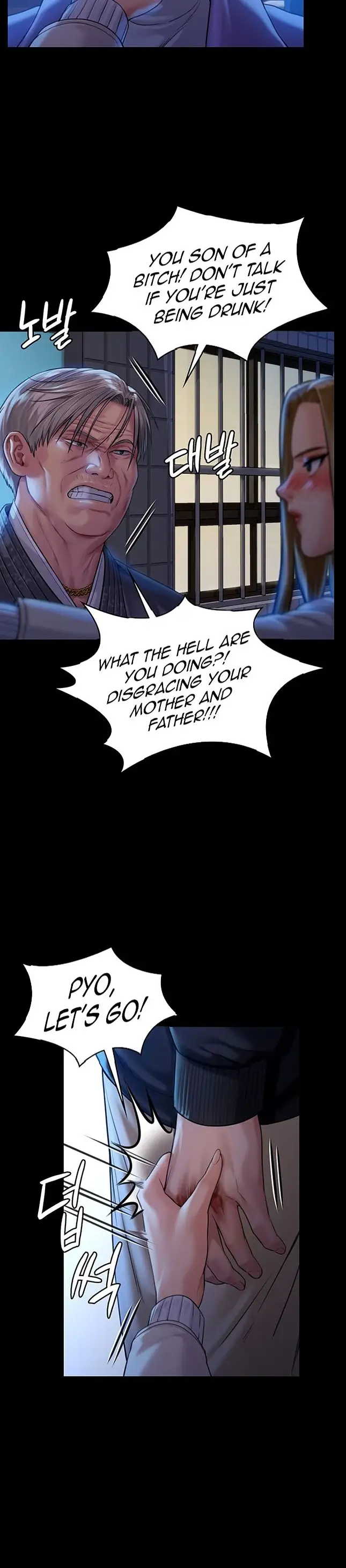 Queen Bee Chapter 171 Page 18