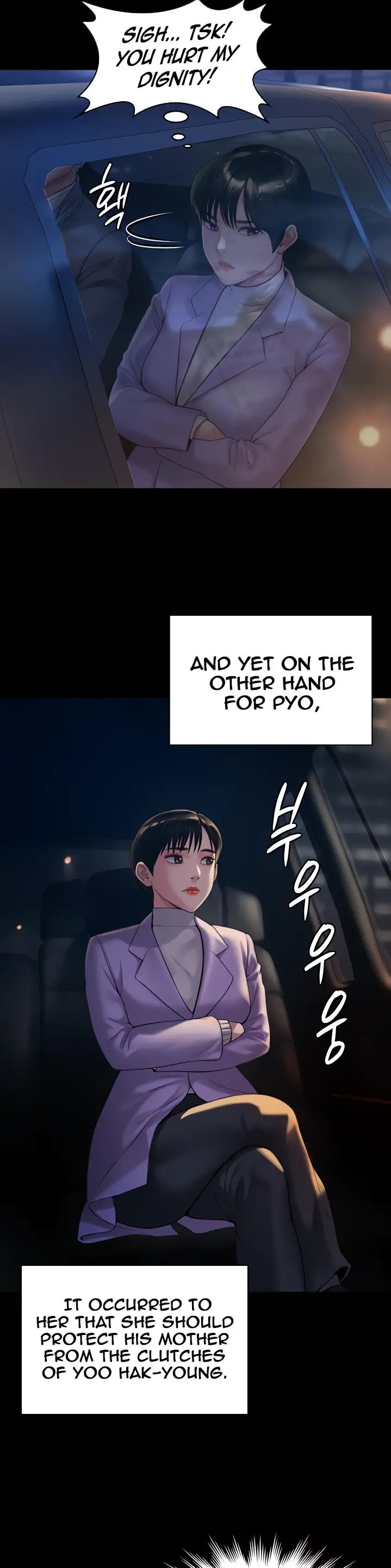 Queen Bee Chapter 174 Page 10
