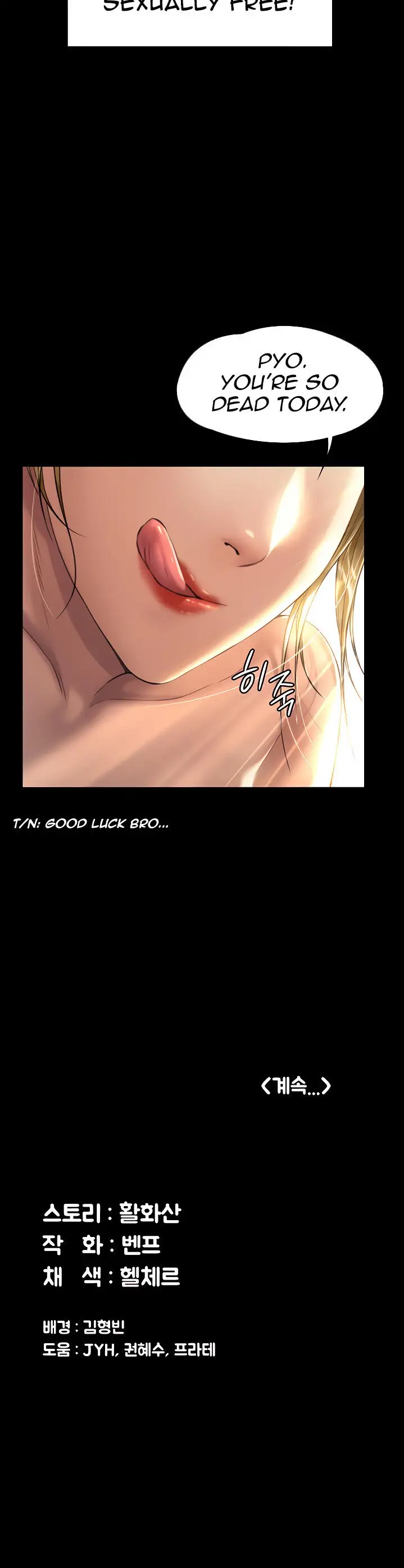 Queen Bee Chapter 174 Page 40