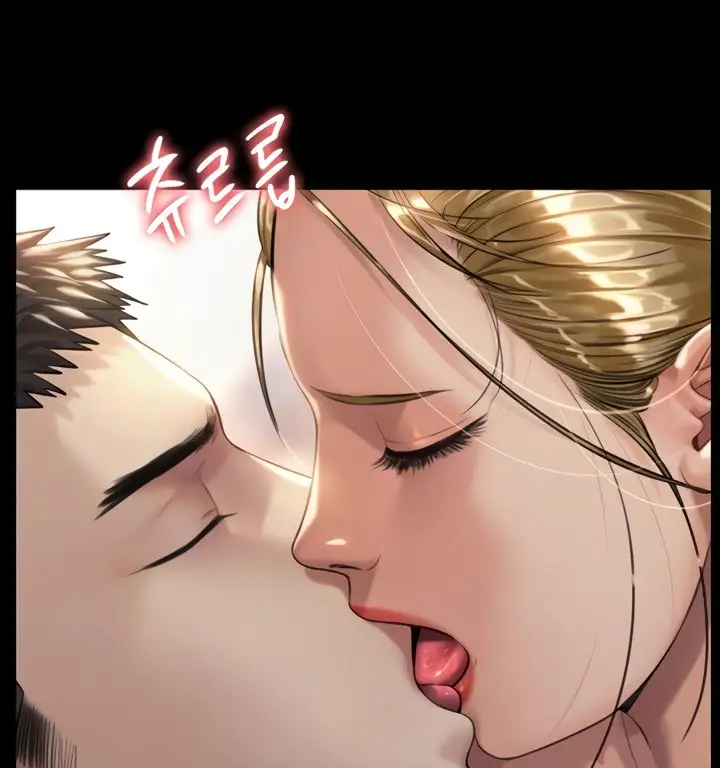 Queen Bee Chapter 175 Page 32