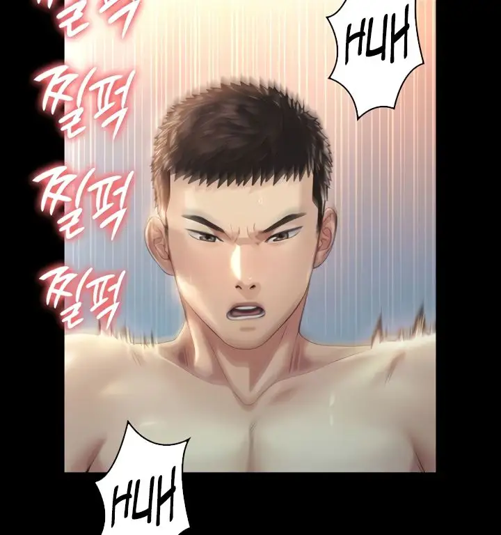 Queen Bee Chapter 175 Page 37
