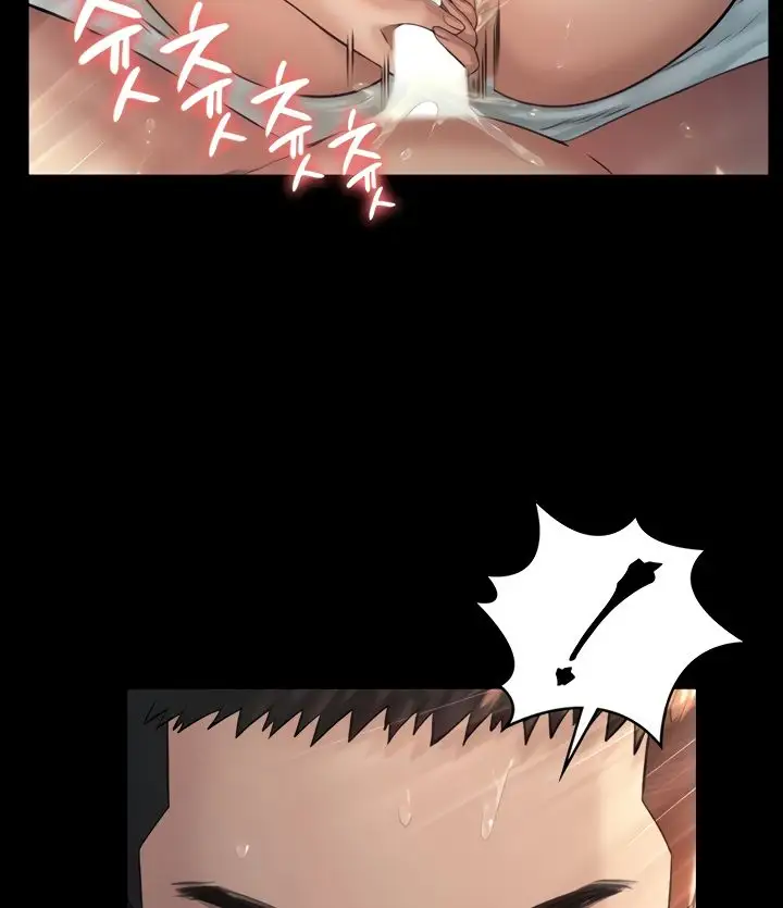 Queen Bee Chapter 175 Page 134