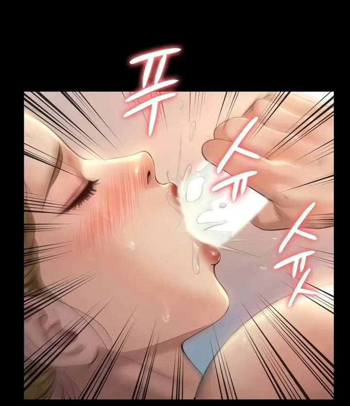 Queen Bee Chapter 175 Page 139