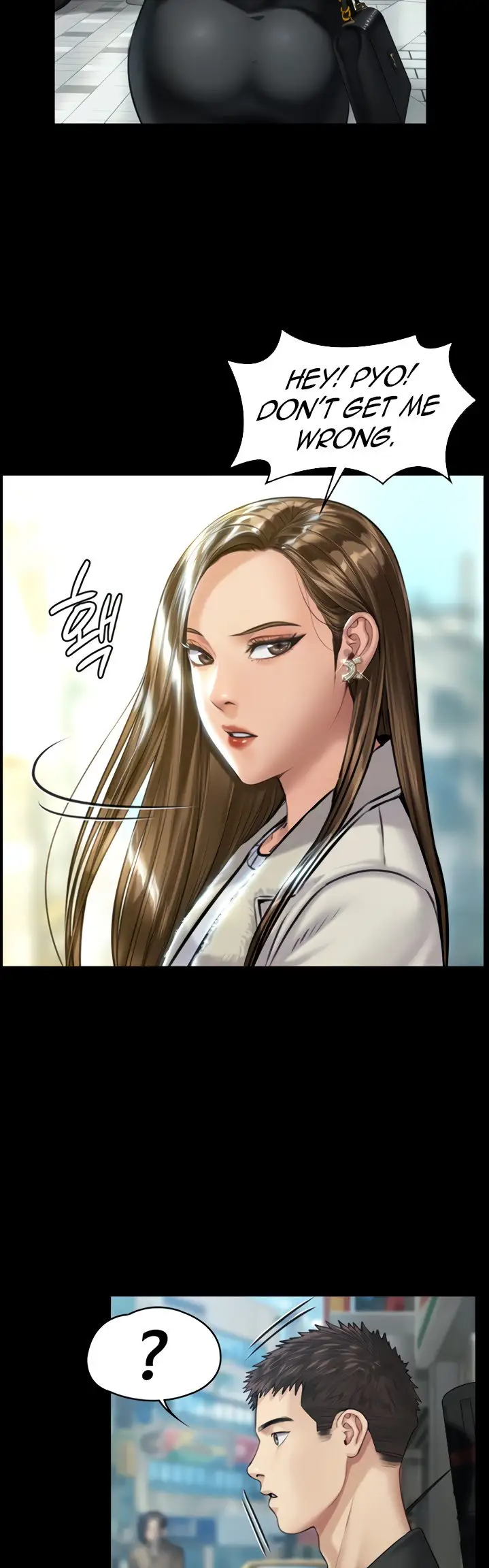 Queen Bee Chapter 176 Page 12