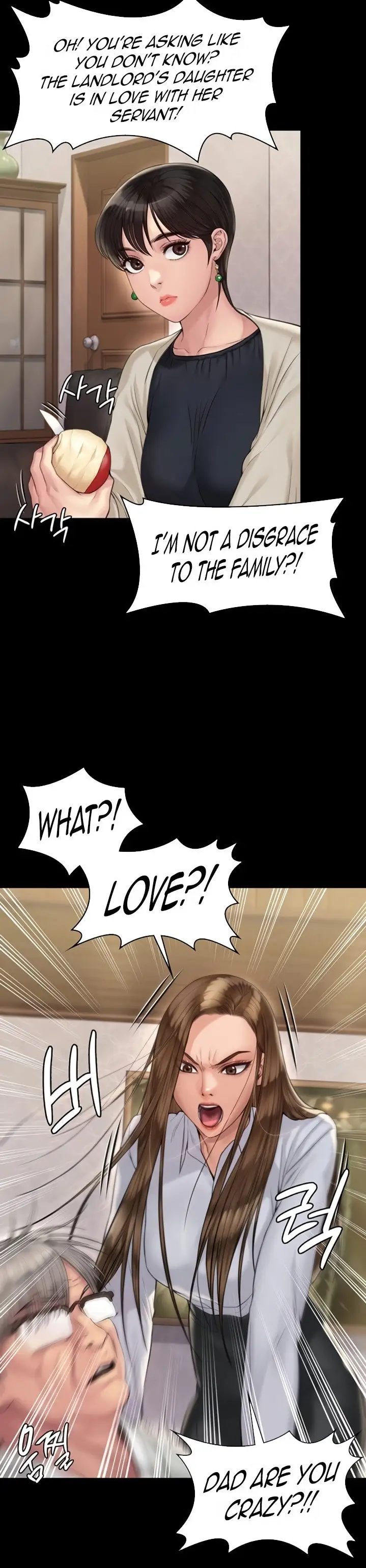 Queen Bee Chapter 179 Page 6