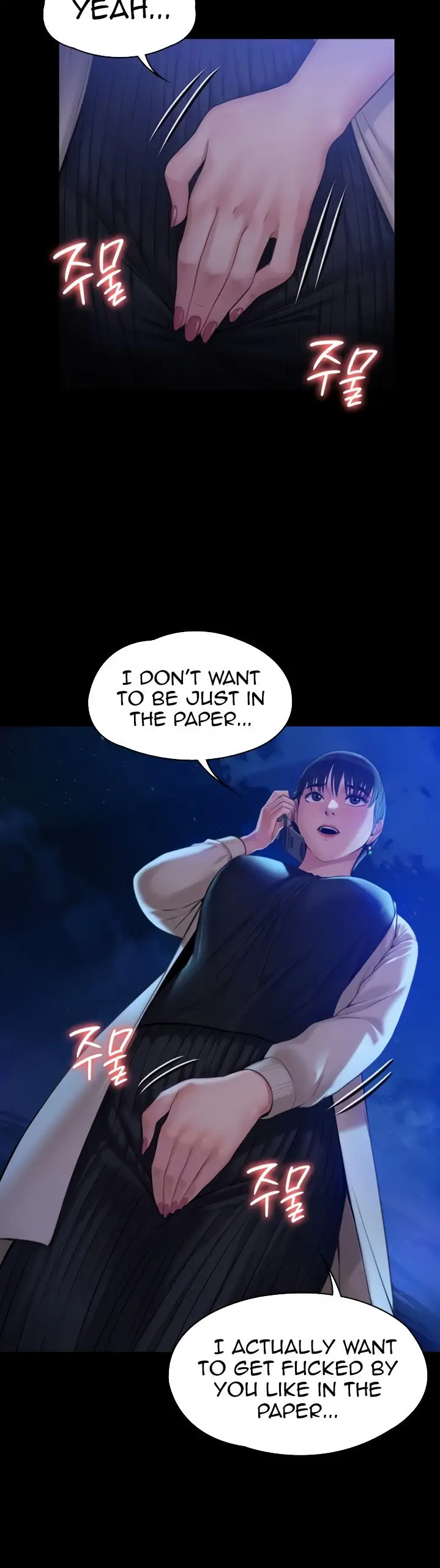 Queen Bee Chapter 179 Page 20
