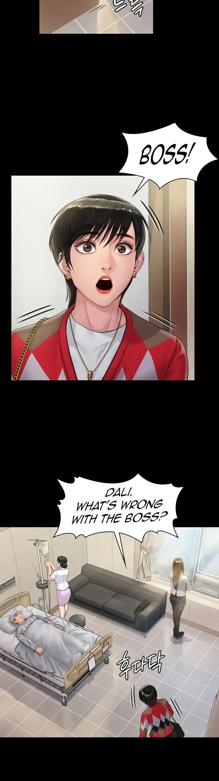 Queen Bee Chapter 179 Page 42