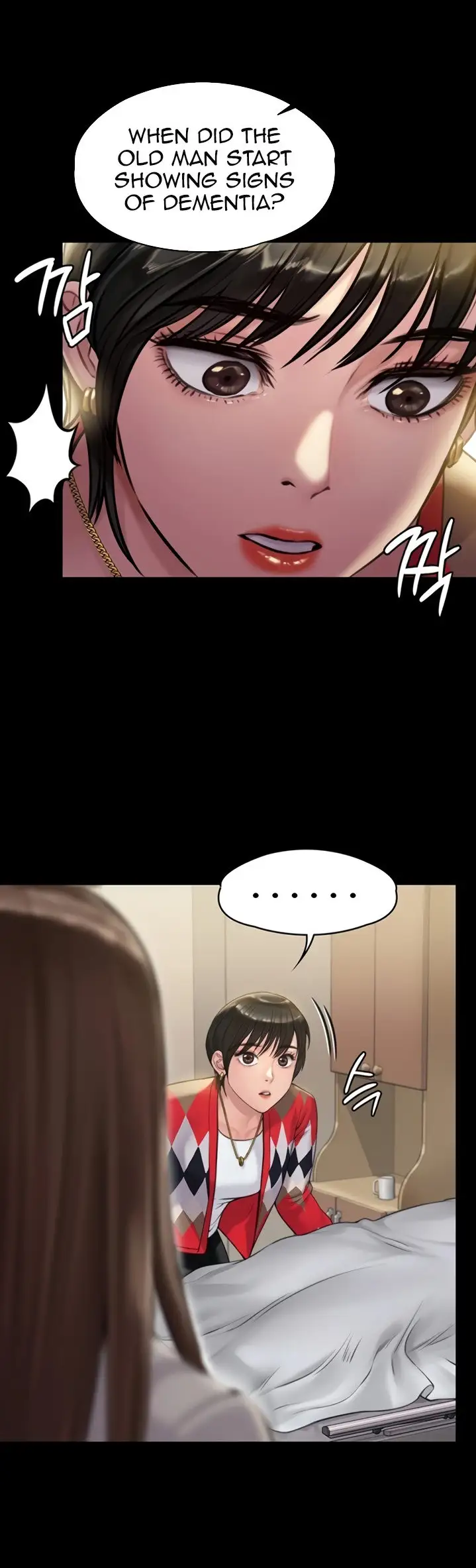 Queen Bee Chapter 179 Page 44