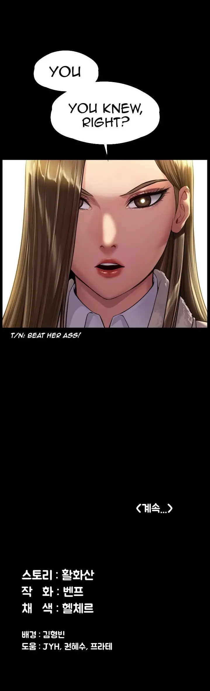 Queen Bee Chapter 179 Page 45