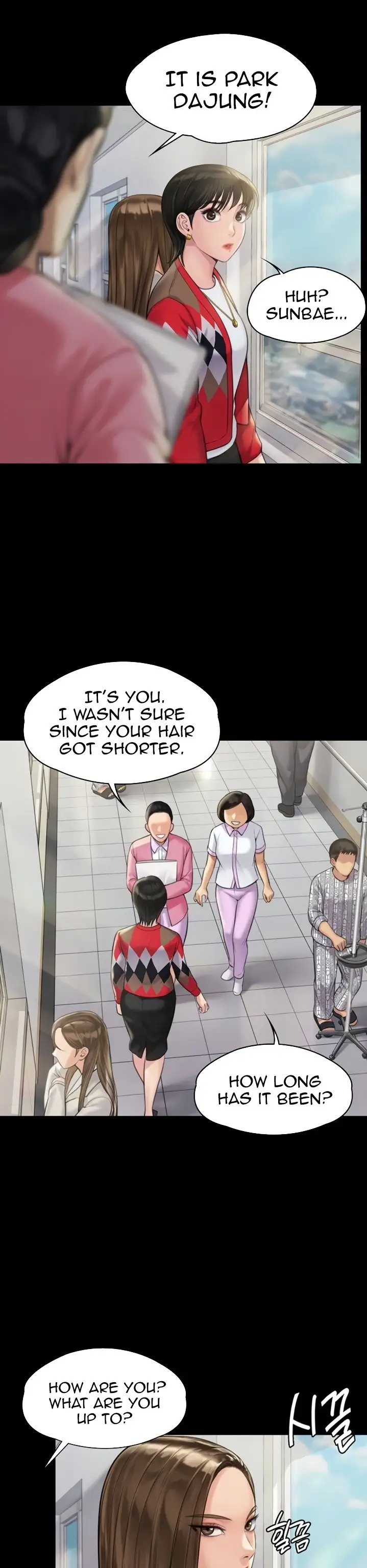 Queen Bee Chapter 180 Page 6