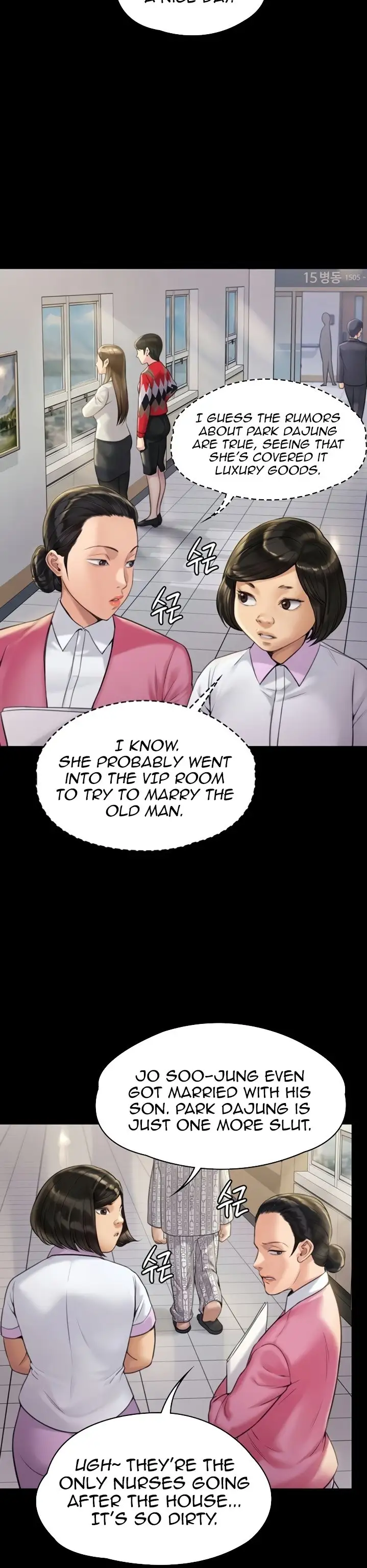 Queen Bee Chapter 180 Page 8