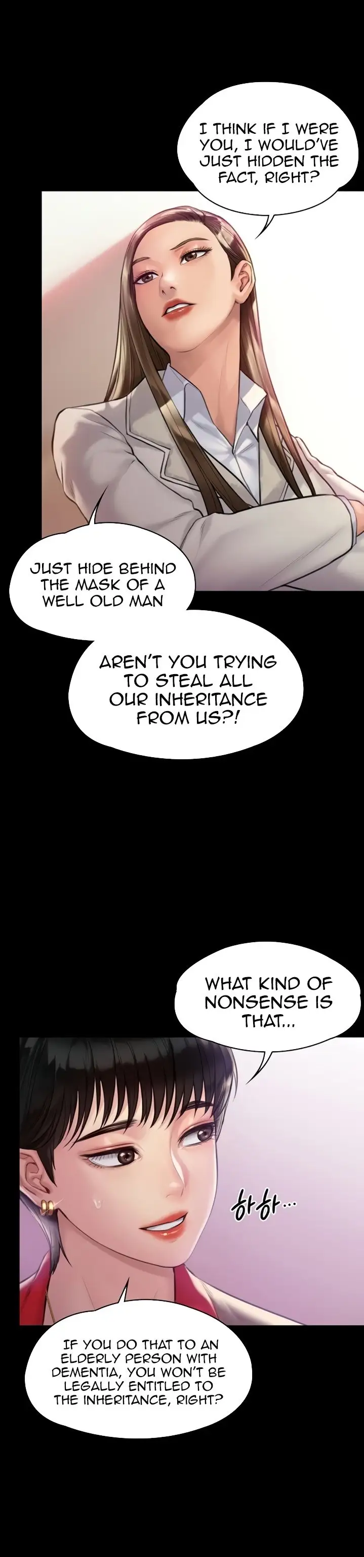 Queen Bee Chapter 180 Page 14