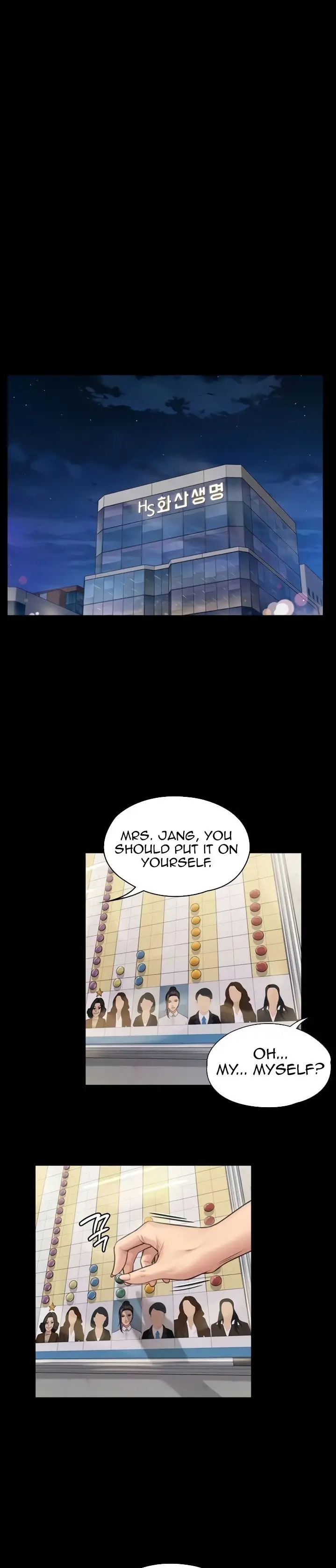 Queen Bee Chapter 182 Page 19