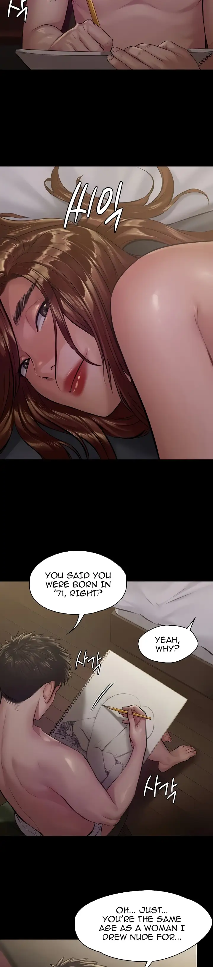 Queen Bee Chapter 189 Page 7
