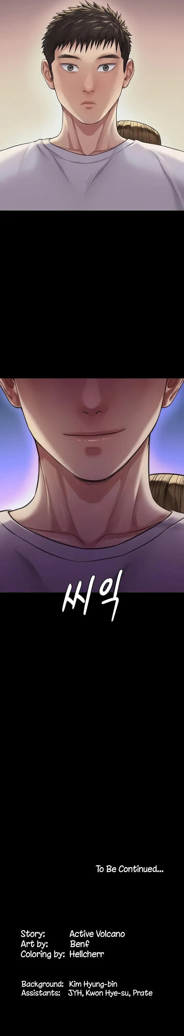 Queen Bee Chapter 191 Page 16