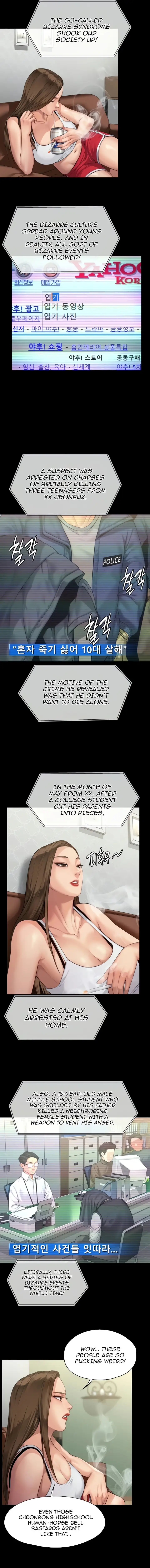 Queen Bee Chapter 194 Page 3