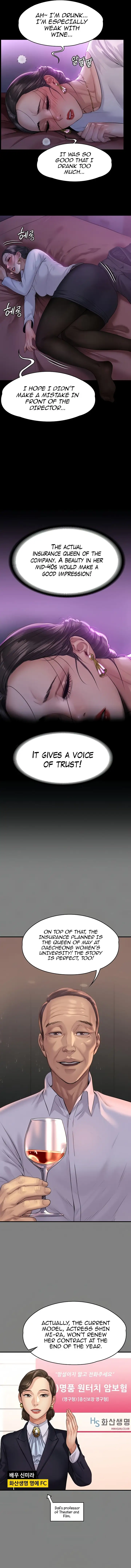 Queen Bee Chapter 202 Page 3
