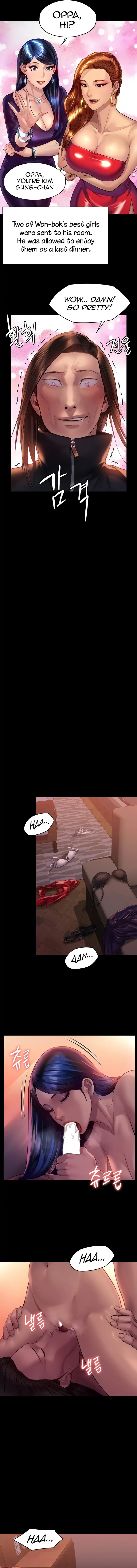 Queen Bee Chapter 202 Page 11