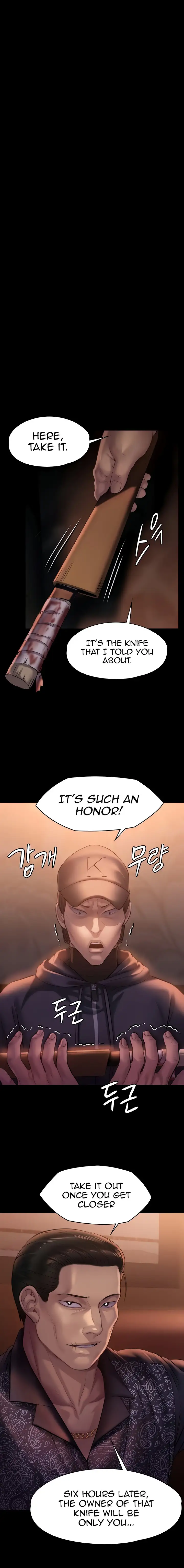 Queen Bee Chapter 203 Page 15