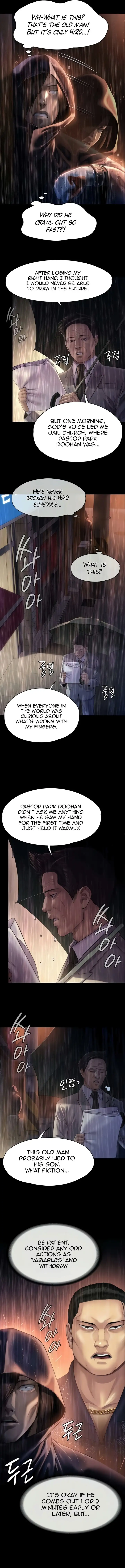 Queen Bee Chapter 205 Page 6