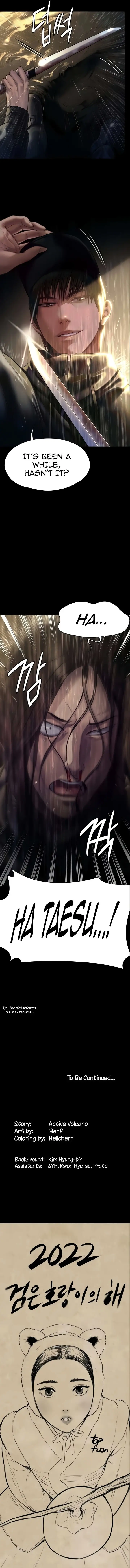Queen Bee Chapter 205 Page 16