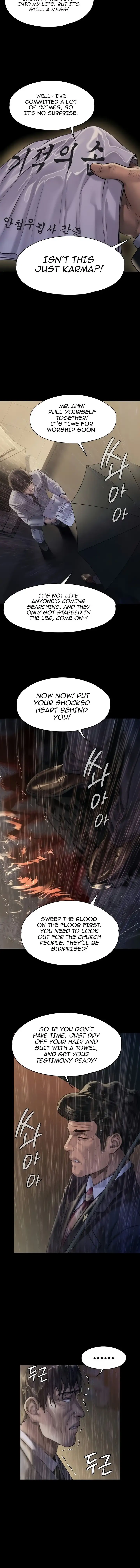 Queen Bee Chapter 206 Page 11